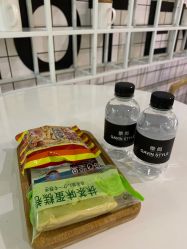 -悠巷形象设计