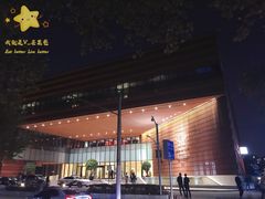 -上海衡山路十二号华邑酒店