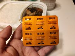 -宠物星动物医院·眼科·异宠·猫科(江南大道总院)