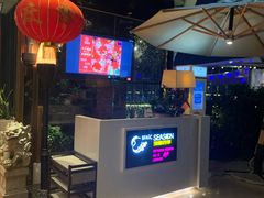 -润园四季椰子鸡火锅(海上世界店)