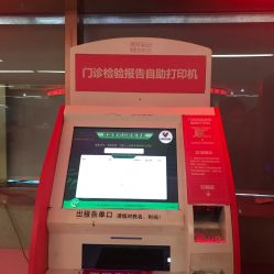 -江西省妇幼保健院(东湖院区)