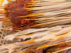 -拈签一笑黄牛肉辣卤串串