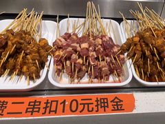 -快乐爱斯米牛排自助(正大广场店)