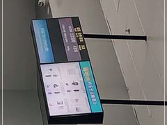 -长沙黄花国际机场-T1航站楼