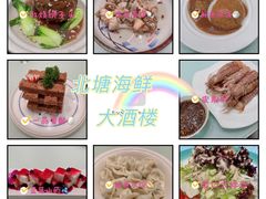 -北塘海鲜·天津菜(大光明桥旗舰店)