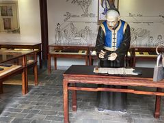 -建水文庙