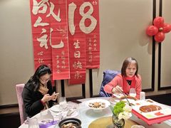 -王府井酒店(金桥港湾店)