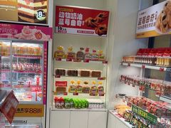 -味多美蛋糕(六里桥店)