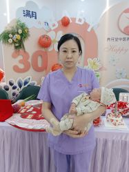 -养月堂中医养生月子会所(中心妇产店)