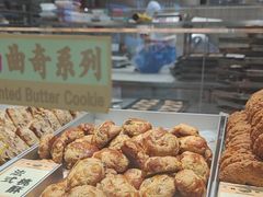 -鹤所·低糖零蔗糖烘焙(长楹店)