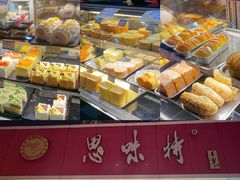 -思味特(纬一路店)