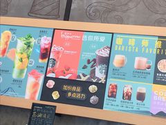-星巴克(深圳软件园产业基地店)