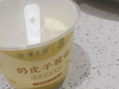 -紫光园·烤鸭·北京菜(团结湖店)