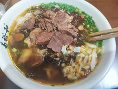 酸菜牛肉粉-易裕和·长沙米粉(友谊路店)