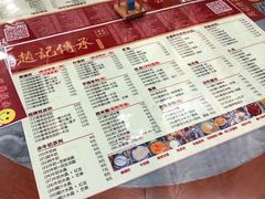 -赵记传承特色牛奶甜品(泉城广场店)