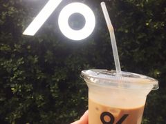 -% Arabica阿拉比卡咖啡(武康路店)