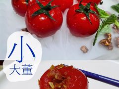 -小大董·烤鸭(凤凰汇店)