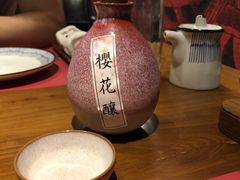 -石葵(锦业时代店)