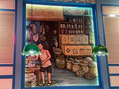 -芽笼芽笼新加坡餐厅(世纪汇店)