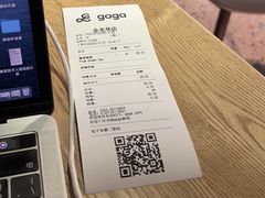 -gaga(金光华店)