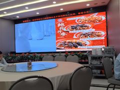 -轩记海鲜餐厅·四十五年老字号·经典粤菜(西区彩虹店)