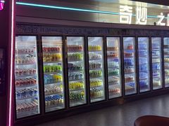 -海德温泉生活馆(朝阳大悦城店)