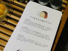 -侘寂甜品(自取店)