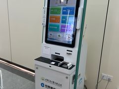 -西安交通大学口腔医院(主院区)