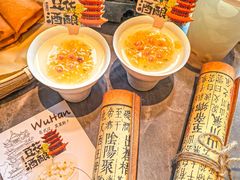 -肖记公安牛肉鱼杂馆·省级非物质文化遗产(江汉路直营店)