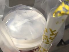 -沪上阿姨·精选茶饮(烟台万达广场店)