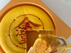 -祥禾饽饽铺·中式糕点(北京来福士店)