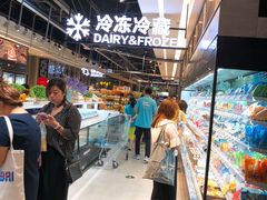 -盒马鲜生(曜一城店)
