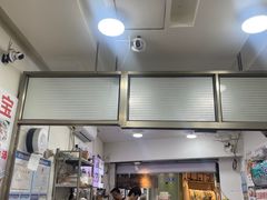 -陈伯手工鱼丸(鼓浪屿沙滩店)