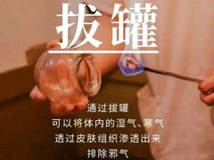 -福田卓悦INTOWN购物中心