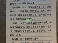 -屋有岛沉浸游戏旗舰店(中山公园店)