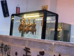 -芈重山老火锅(洪崖洞店)