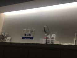 -叶美人医疗美容