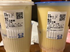 -茶百道(三圣街店)