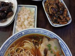 -同得兴 Since·1995 传统苏式面馆(嘉馀坊店)