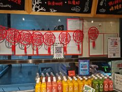 零售区-池田寿司·4H鲜作(朝阳大悦城店)