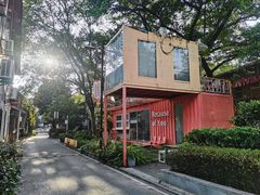-灯塔咖啡馆BOOK·Coffee Shop