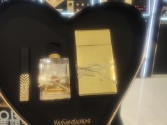 -伊势丹(现代城店)