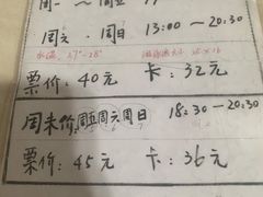 -沈坚强游泳俱乐部(长征分部)