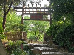 -无锡蠡湖国家湿地公园-蠡园