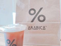 冰美式-% Arabica阿拉比卡咖啡(武康路店)