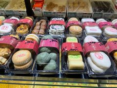 -北京稻香村(燕儿岛路店)