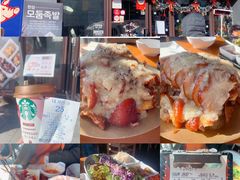 -Myth猪蹄(明洞店)