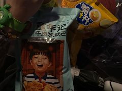 -中影国际影城(兰生大厦CINITY LED店)