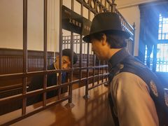 -沈阳金融博物馆