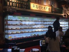 -马路边边串串香(双井直营店)